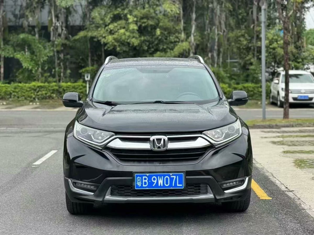 本田 CR-V  2018款 240TURBO CVT兩驅(qū)舒適版圖片