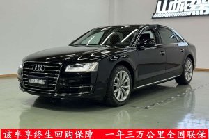 奧迪A8 奧迪 A8L 45 TFSI quattro豪華型