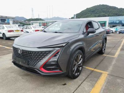 2020年10月 長安歐尚 長安星卡 1.5L基本型單排貨柜車DAM15R1圖片