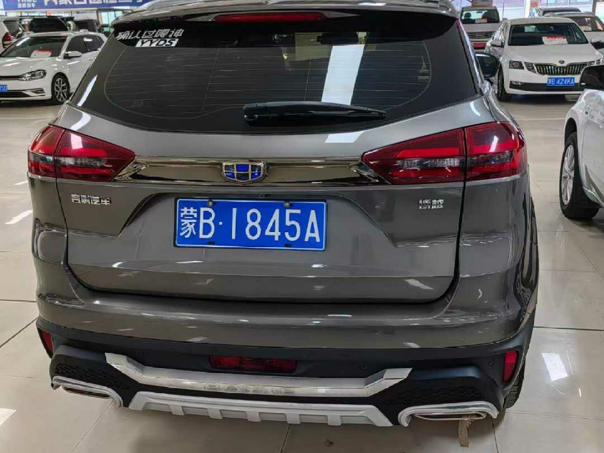 吉利 博越  2020款  1.8TD DCT兩驅(qū)智聯(lián)型4G互聯(lián)版圖片