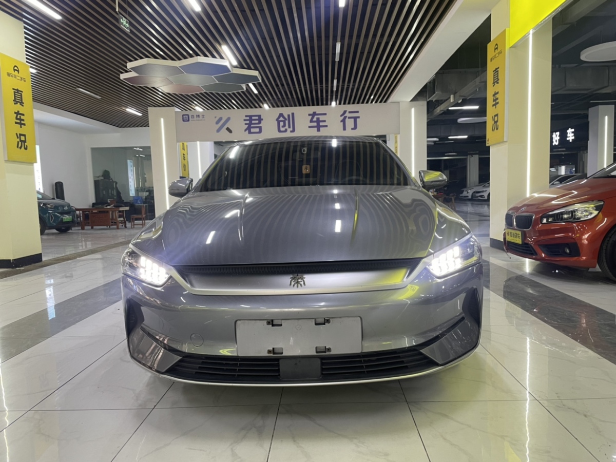 比亞迪 秦PLUS  2021款 EV 400KM 豪華型圖片