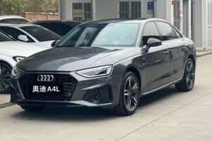 奧迪A4L 奧迪 40 TFSI 豪華動感型