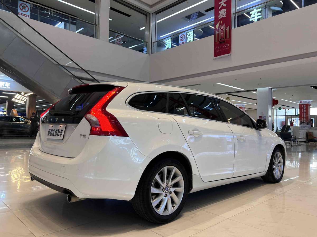 沃爾沃 V60  2014款 改款 T5 智逸版圖片