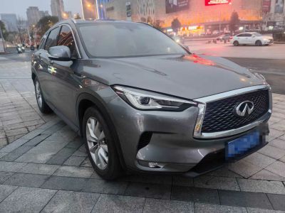 2019年1月 英菲尼迪 QX50(進(jìn)口) 圖片