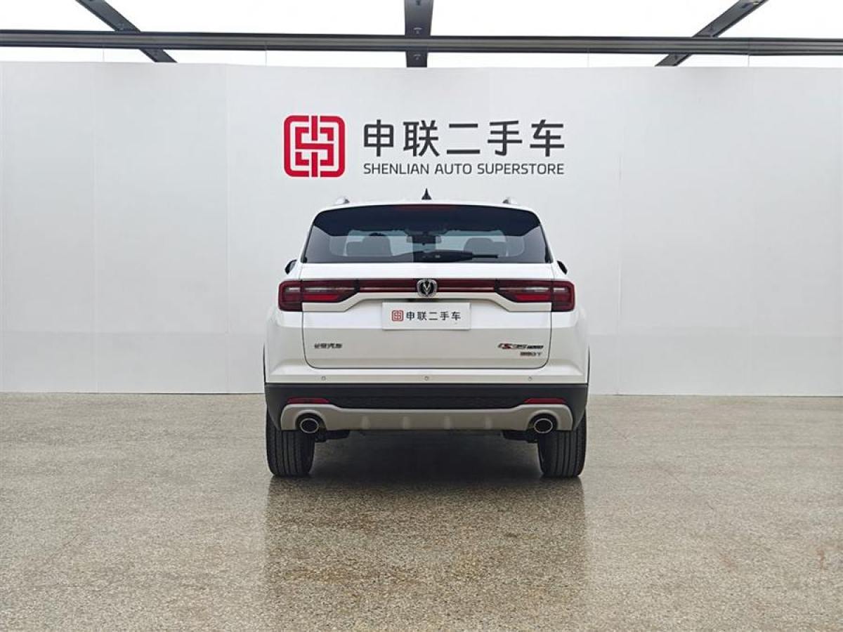 長(zhǎng)安 CS35 PLUS  2020款 1.4T DCT悅聯(lián)藍(lán)鯨版圖片