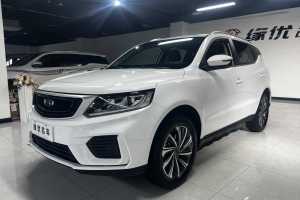 遠(yuǎn)景SUV 吉利 1.4T CVT尊貴型