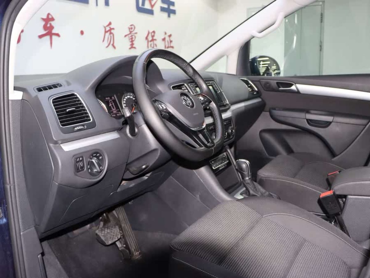 大眾 夏朗  2016款 380TSI 舒享型 7座圖片