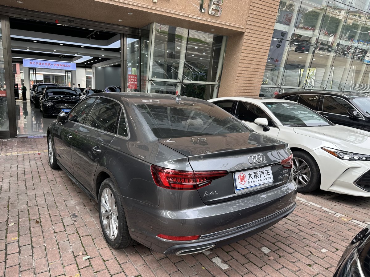 奧迪 奧迪A4L  2019款 40 TFSI 進取型 國VI圖片