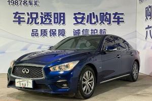 Q50L 英菲尼迪  2.0T 舒适版 国VI