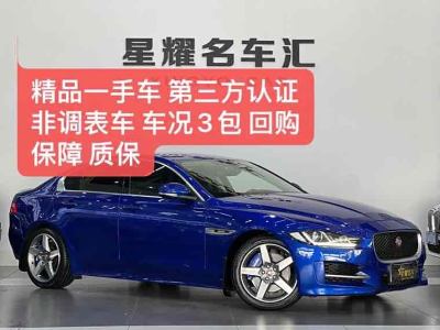 2017年2月 捷豹 XE 2.0T 200PS R-Sport圖片