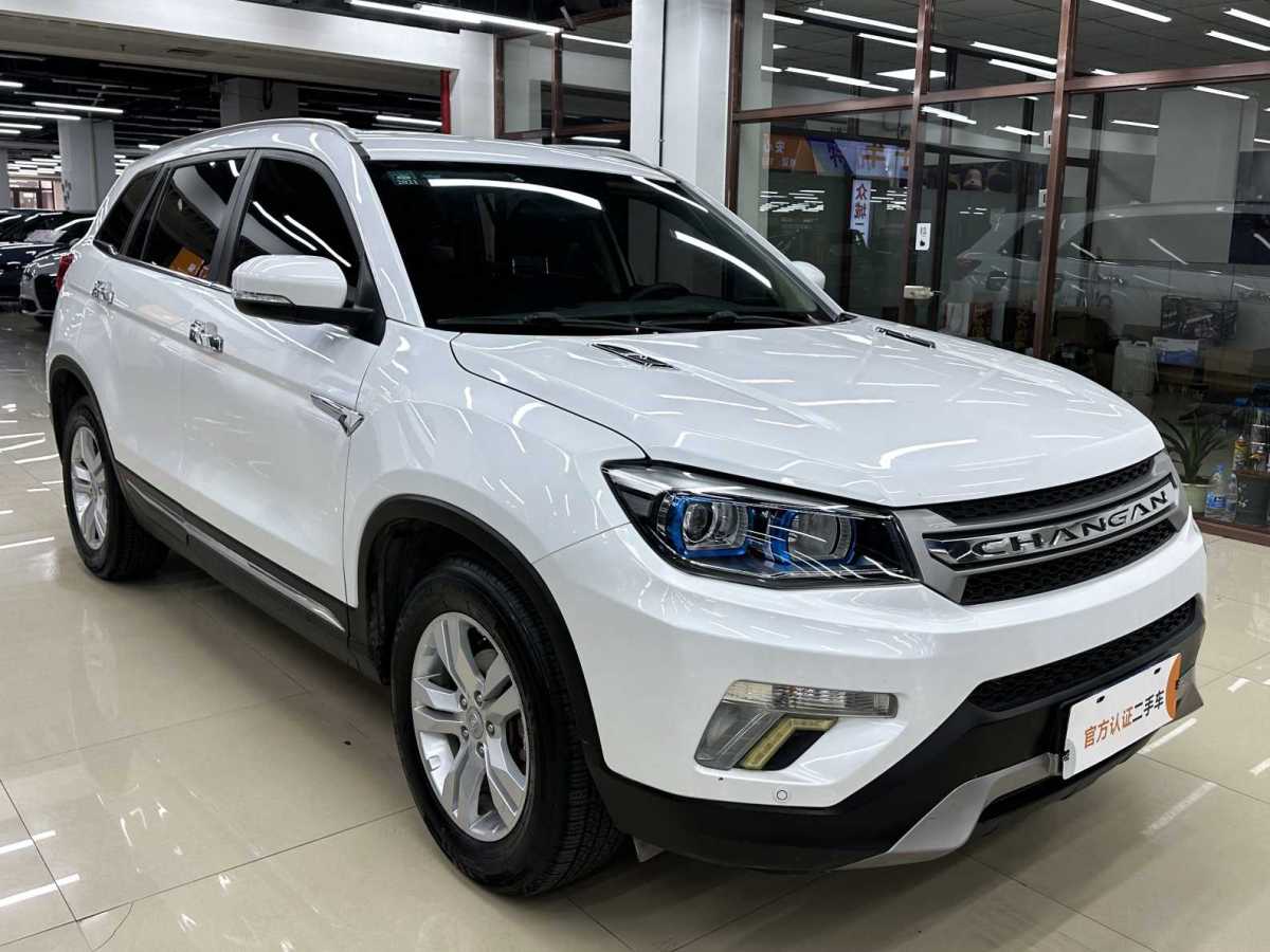 2015年3月長(zhǎng)安 CS75  2014款 2.0L 手動(dòng)豪華型 國IV