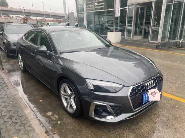 奥迪 奥迪A5  2023款 Sportback 40 TFSI 时尚动感型