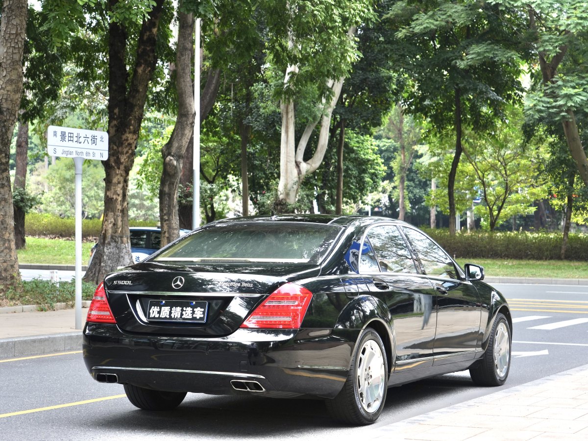 奔馳 奔馳S級  2008款 S 500 L圖片