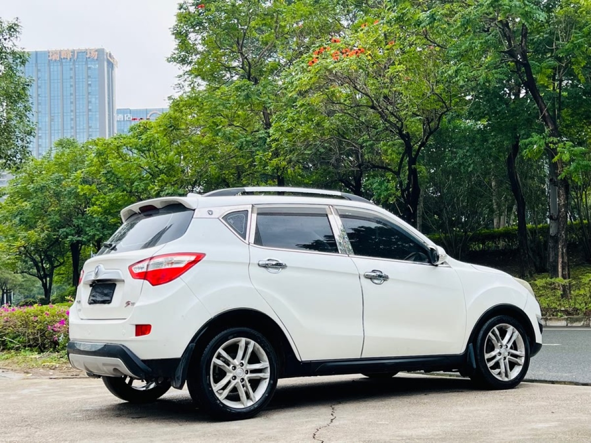 長(zhǎng)安 CS35  2015款 1.6L 自動(dòng)豪華型 國(guó)V圖片