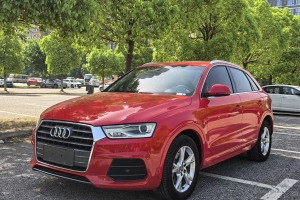 奧迪Q3 奧迪 35 TFSI 時尚型