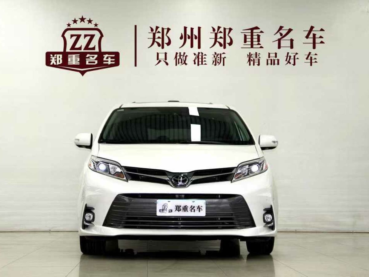 2020年3月現(xiàn)代 悅納  2020款 1.4L CVT炫酷版GLS