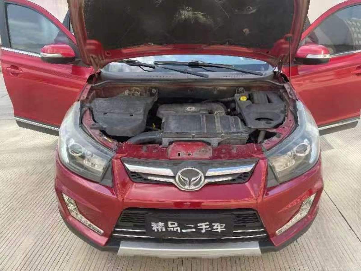 北汽幻速 S3  2015款 1.5L 基本型 國(guó)V圖片