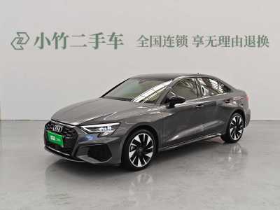 2023年3月 奧迪 奧迪A3 A3L Limousine 35 TFSI 時(shí)尚運(yùn)動(dòng)型圖片