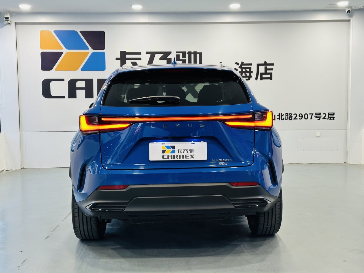 雷克薩斯 NX  2022款 350h 全驅(qū) 創(chuàng)領(lǐng)版圖片