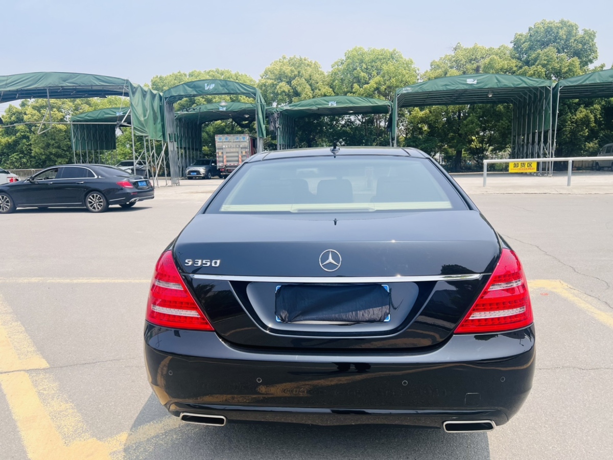 奔馳 奔馳S級(jí)  2010款 S 350 L 豪華型圖片