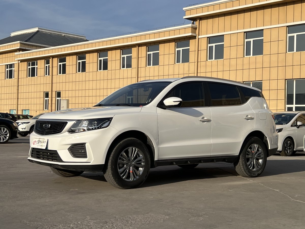 吉利 遠(yuǎn)景SUV  2019款  1.4T CVT舒適型 國(guó)VI圖片