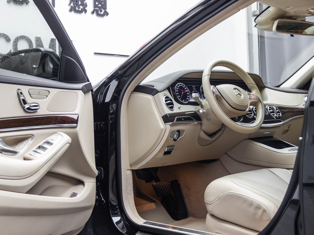 2016年5月奔驰 奔驰S级  2014款 S 320 L 商务型