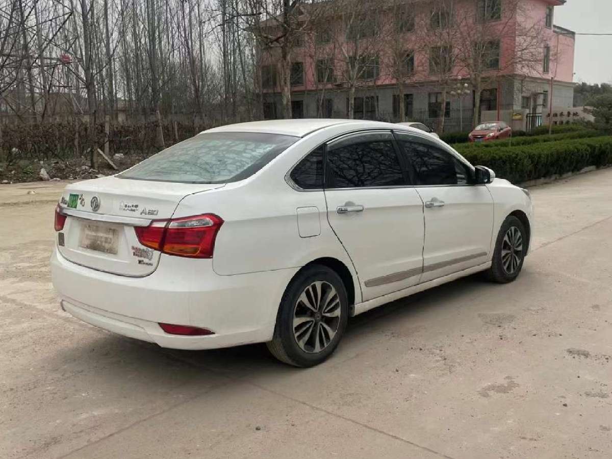 東風風神 A60  2016款 1.4T 手動豪華型圖片