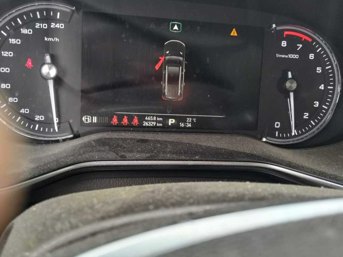 榮威 RX8  2018款 30T 智聯(lián)網(wǎng)兩驅(qū)至尊版圖片