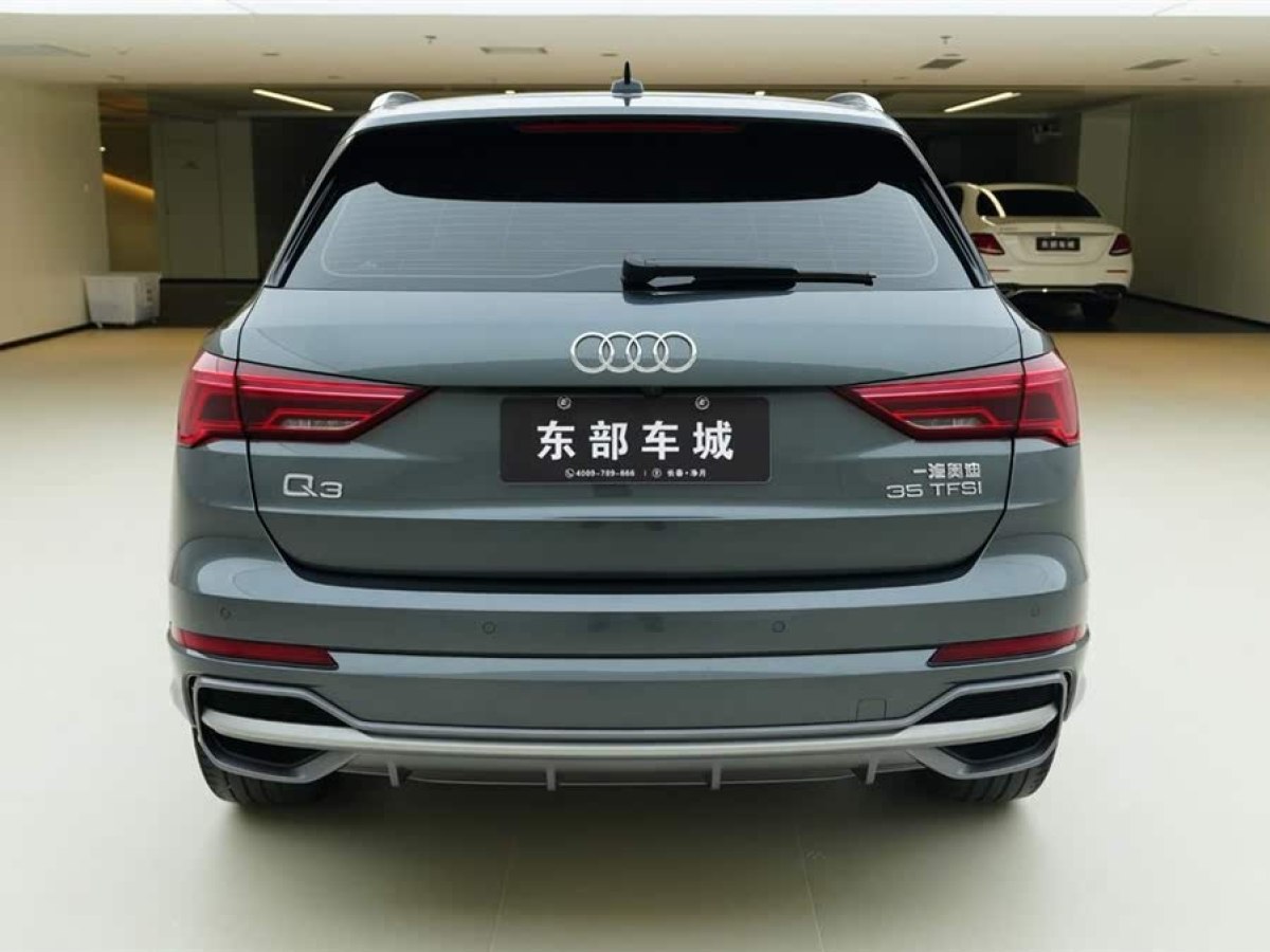 奧迪 奧迪Q3  2022款 35 TFSI 時(shí)尚動(dòng)感型圖片