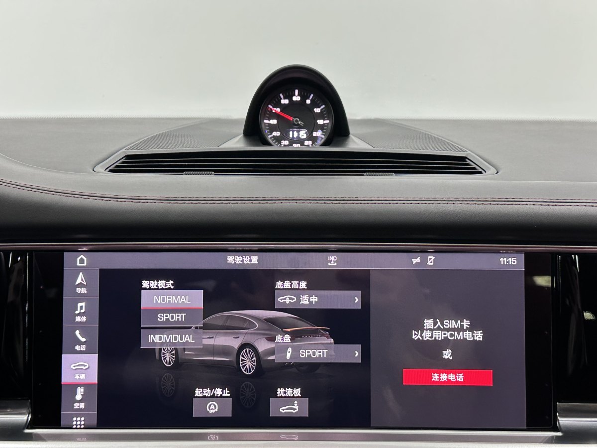 保時(shí)捷 Panamera  2019款 Panamera 4 行政加長版 2.9T圖片