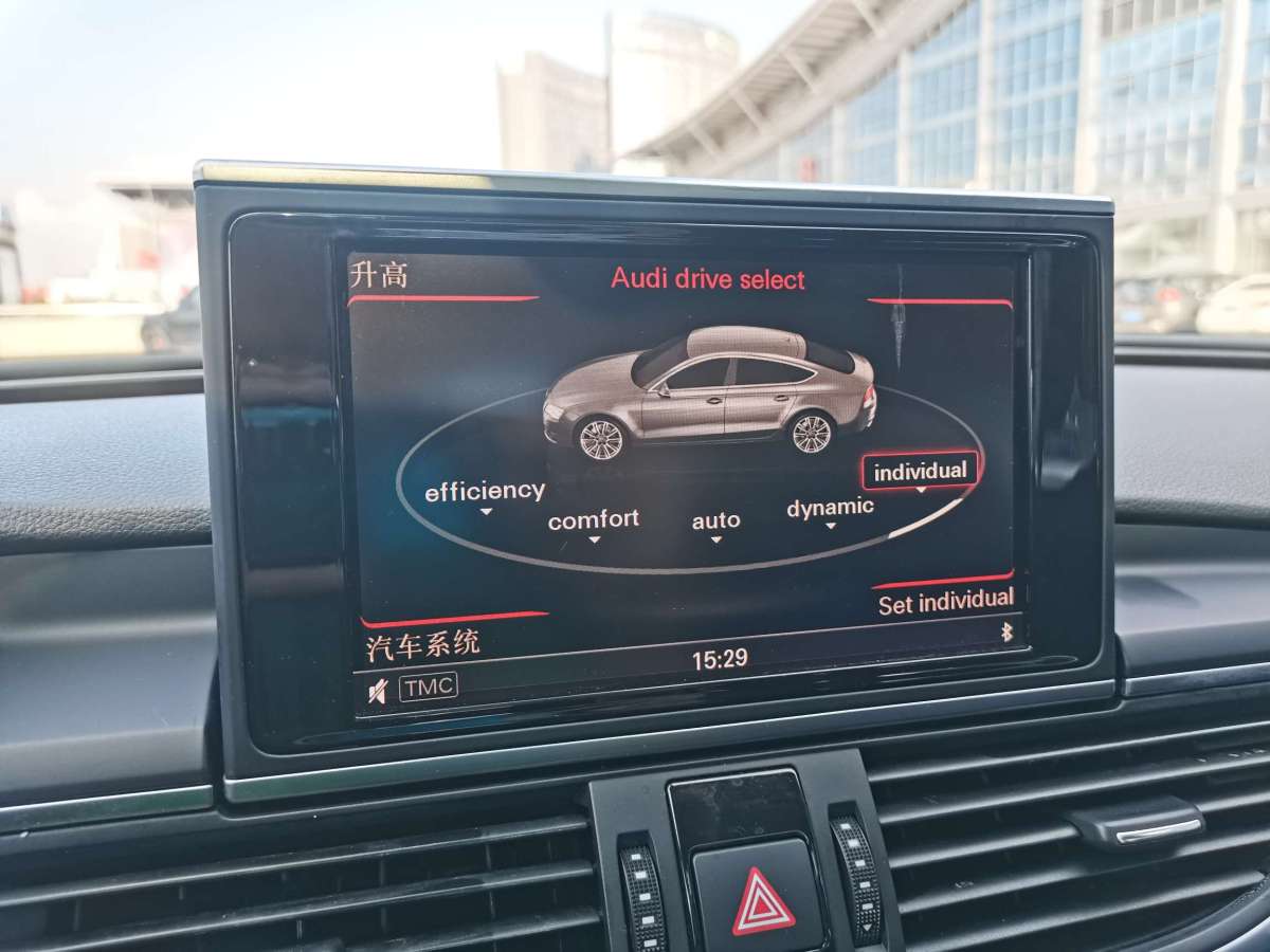 奧迪 奧迪A7  2012款 3.0TFSI quattro豪華型圖片