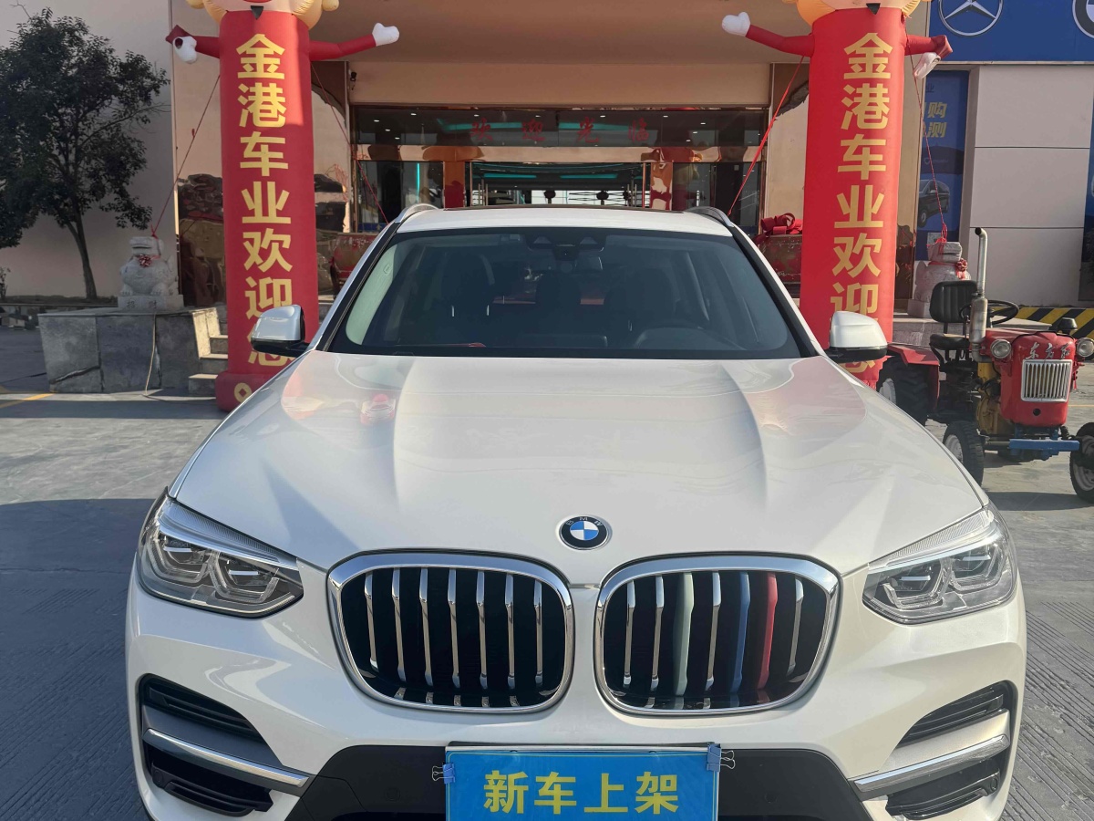 寶馬 寶馬X3  2021款 改款 xDrive28i 豪華套裝圖片