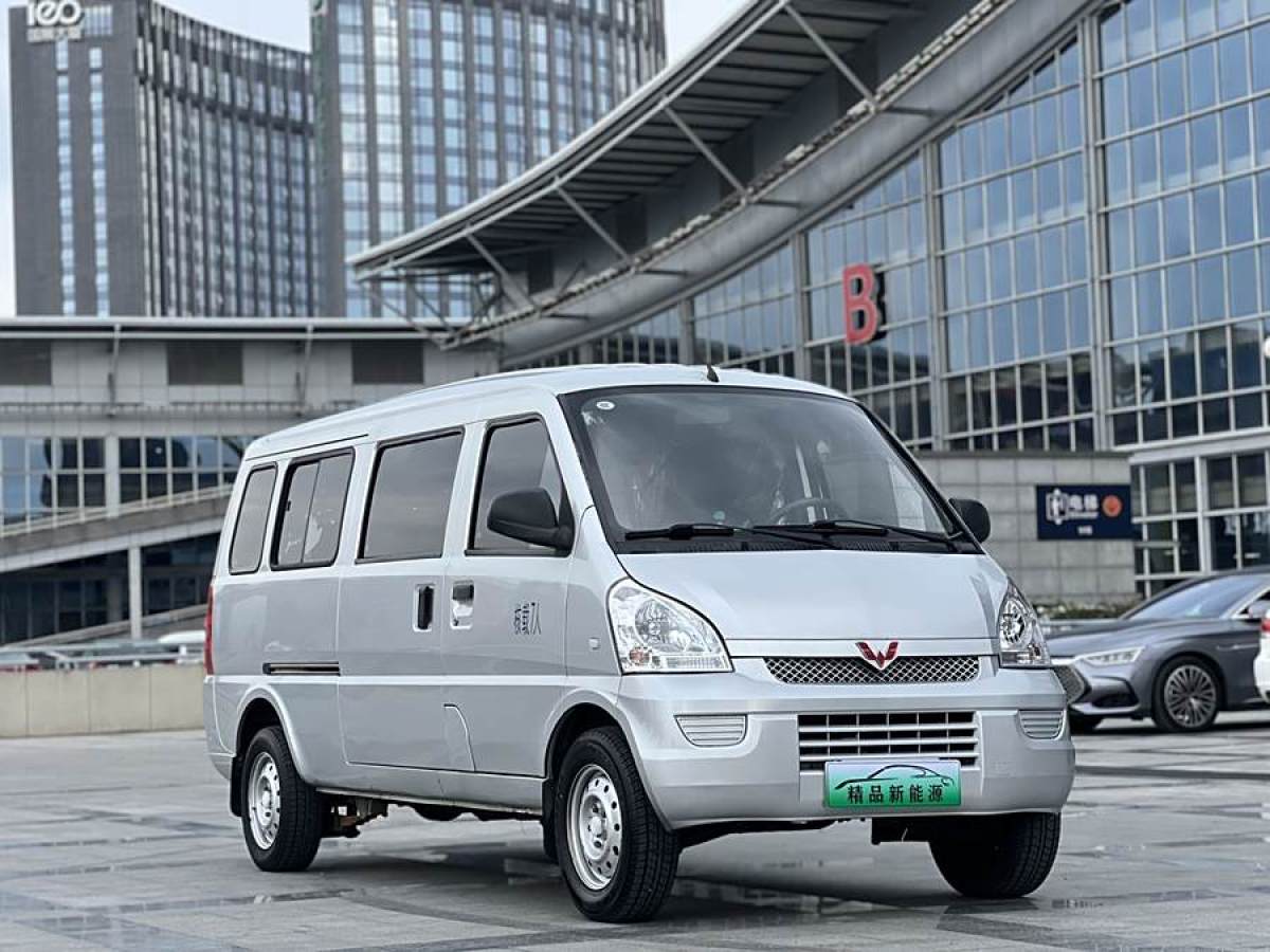 五菱 五菱榮光EV  2020款 客車版基本型7座300KM圖片