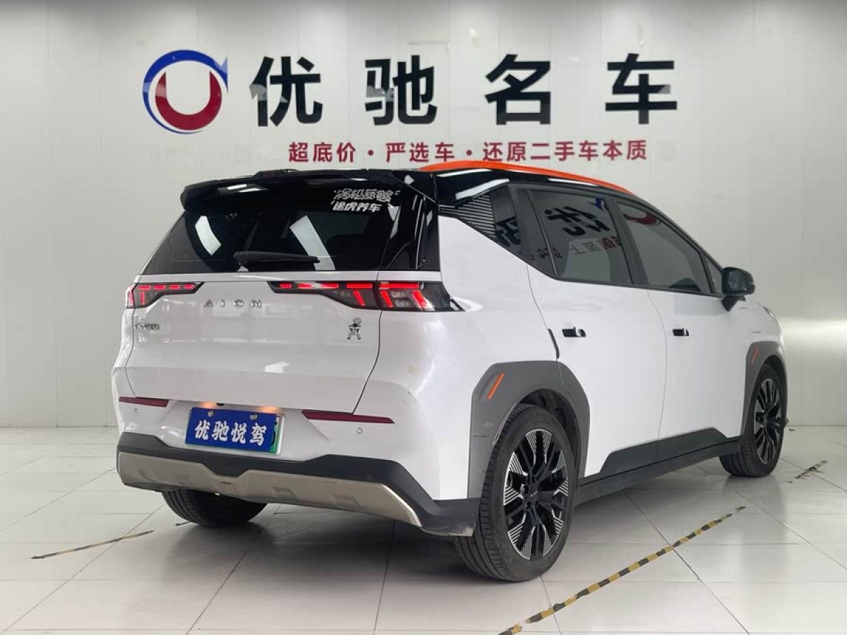埃安 AION Y  2021款 70 科技活力版圖片