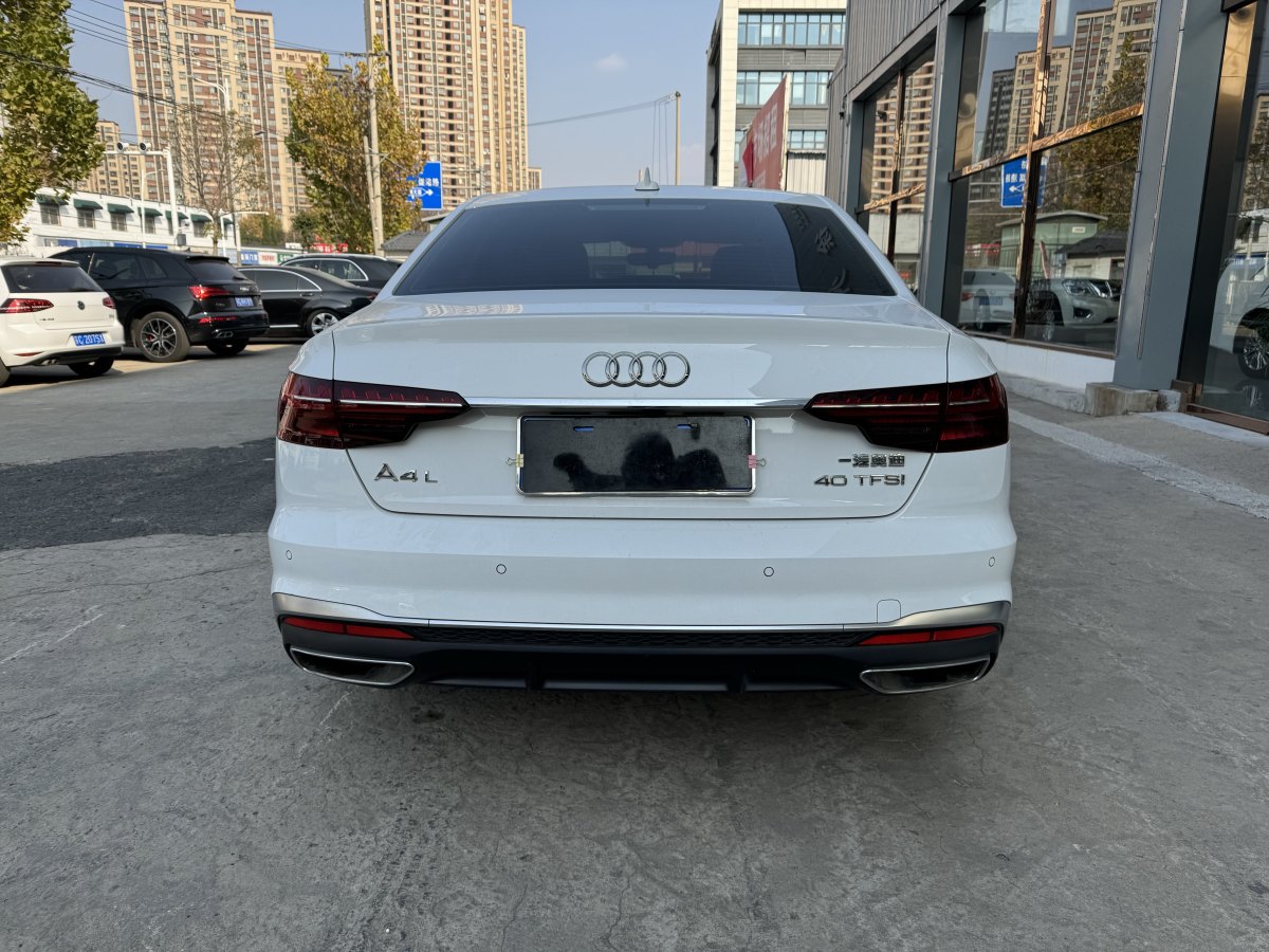 奧迪 奧迪A4L  2020款 40 TFSI 時尚動感型圖片