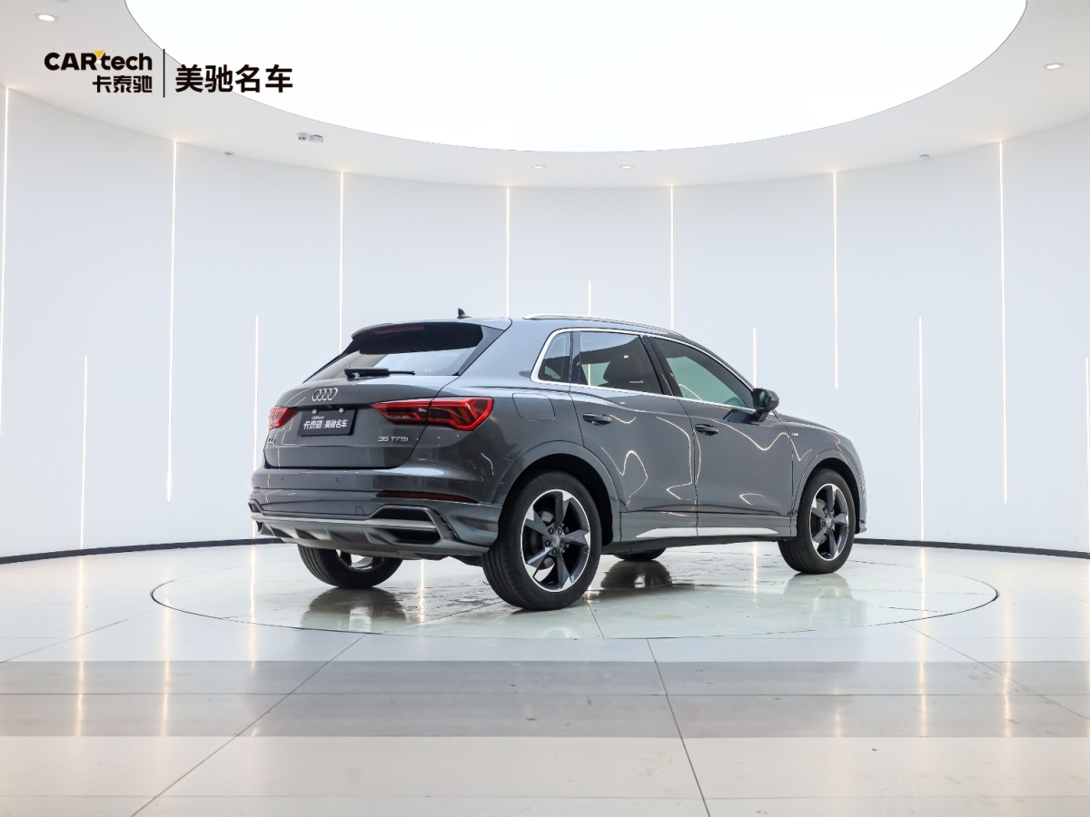 奧迪 奧迪Q3  2020款 35 TFSI 時(shí)尚動(dòng)感型圖片