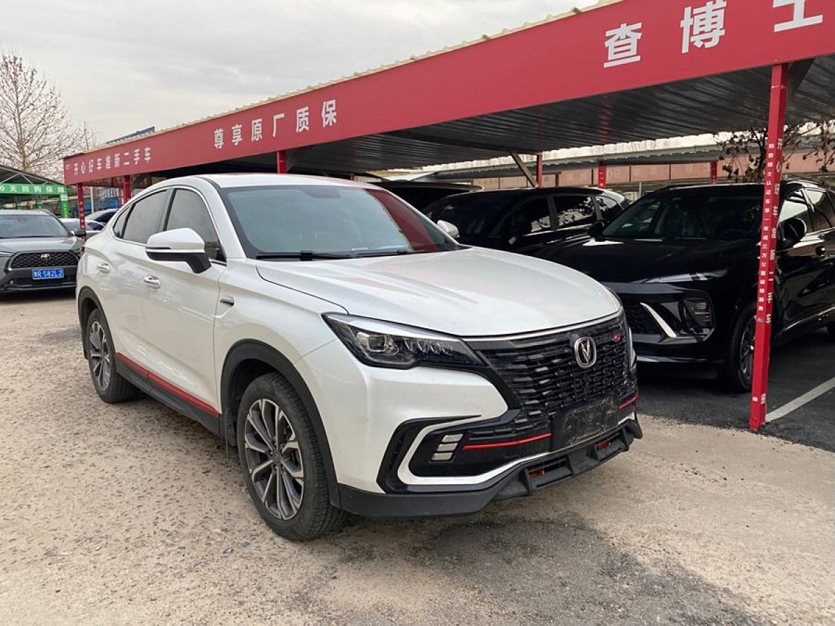 長安 CS85 COUPE  2021款 1.5T DCT豪華型圖片