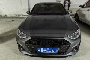 奥迪S4 奥迪 S4 3.0TFSI