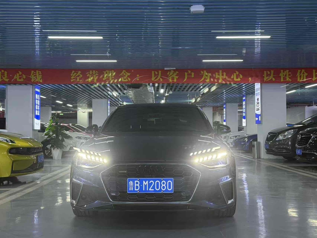 2022年1月奧迪 奧迪A4L  2020款 45 TFSI quattro 臻選致雅型