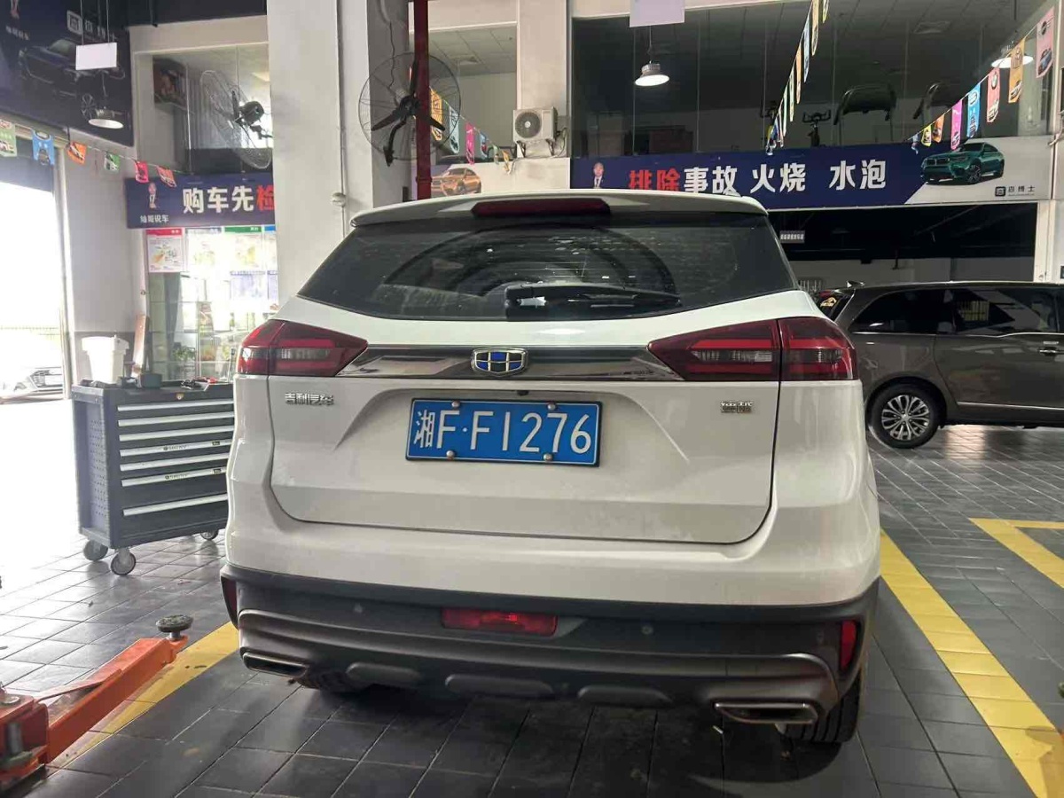 吉利 博越  2020款  1.8TD DCT兩驅(qū)智聯(lián)型4G互聯(lián)版圖片