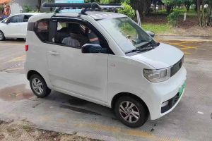MINI MINI 1.5T ONE 五門版