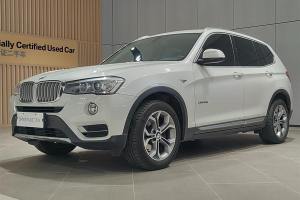 宝马X3 宝马 xDrive20i X设计套装