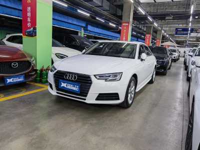 2017年6月 奧迪 奧迪A4L Plus 40 TFSI 時(shí)尚型圖片