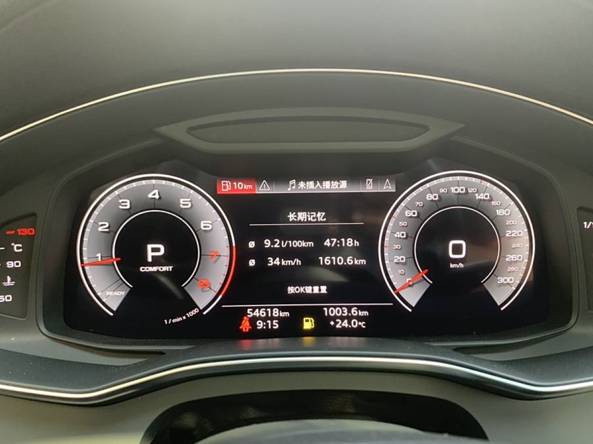 奧迪 奧迪A6L  2022款 45 TFSI 臻選動感型圖片