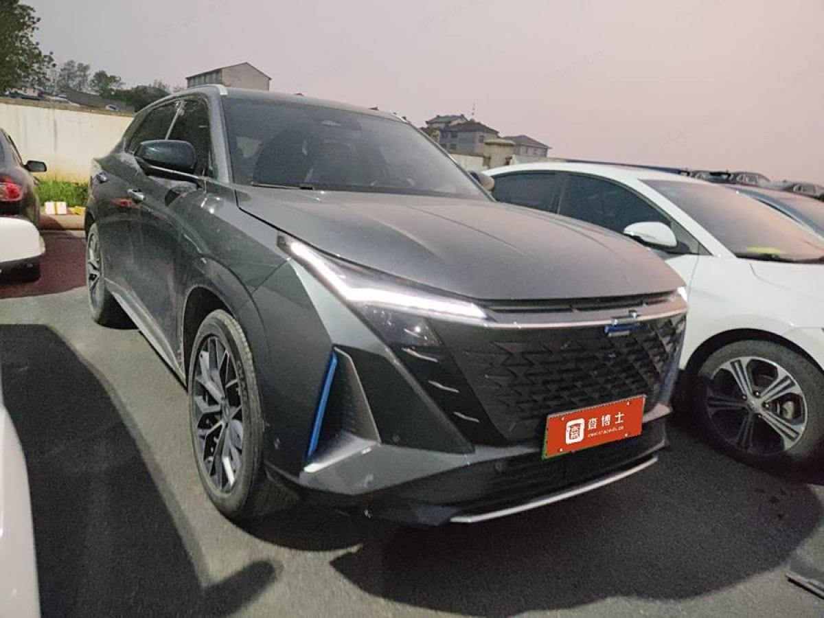 長安歐尚 長安歐尚Z6新能源  2023款 智電iDD 150KM旗艦PLUS智慧泊車版圖片