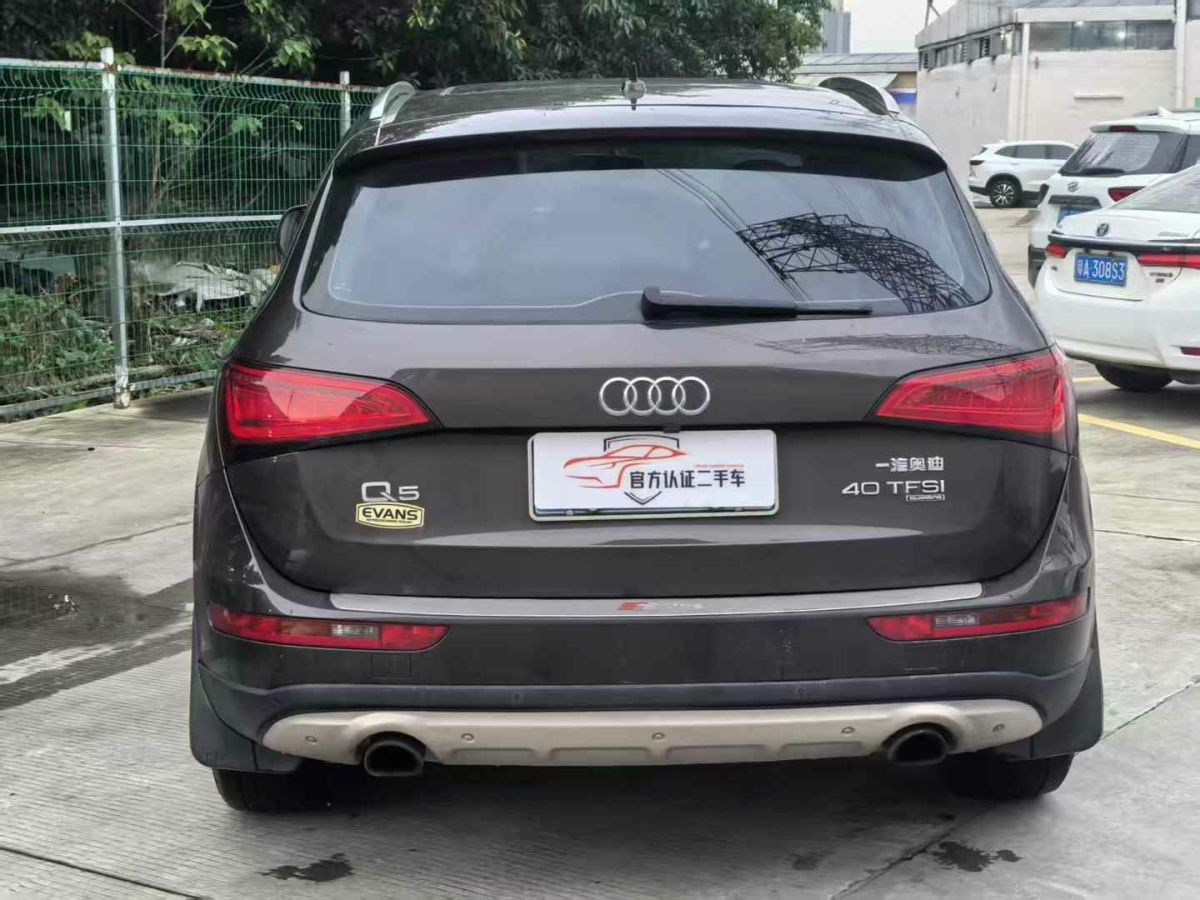 奧迪 奧迪Q5  2013款 Q5 3.0TFSI 45TFSI Quattro 運(yùn)動(dòng)型圖片