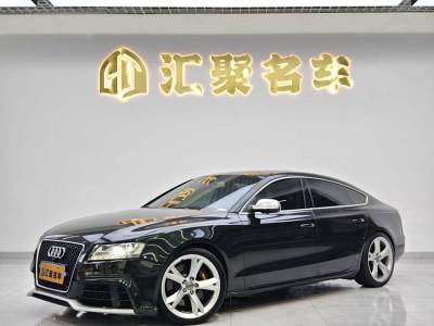 2010年10月 奧迪 奧迪A5(進(jìn)口) 2.0TFSI Sportback 技術(shù)型圖片