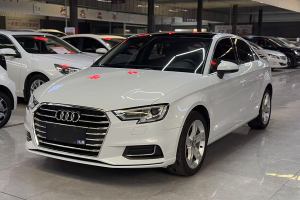 奧迪A3 奧迪 改款 Sportback 35 TFSI 進(jìn)取型 國(guó)VI