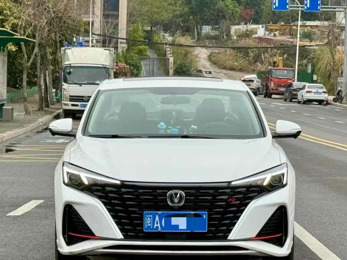 長(zhǎng)安 逸動(dòng)  2024款 1.5T GDI自動(dòng) 尊貴型圖片