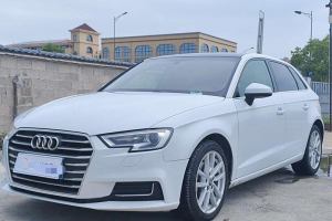 奧迪A3 奧迪 改款 Sportback 35 TFSI 進(jìn)取型 國(guó)VI